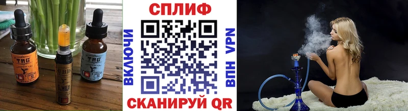 Canna-Cookies конопля  Жиздра 