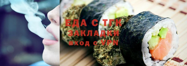 круглые Алексин