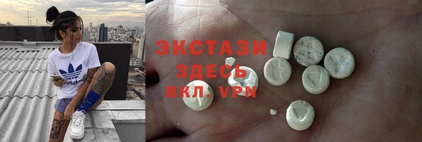 спиды Алексеевка