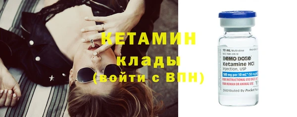 стаф Ростов