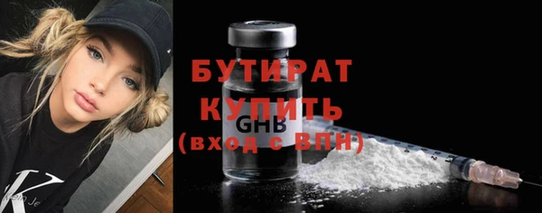 круглые Алексин