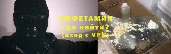 прущие крисы Алзамай