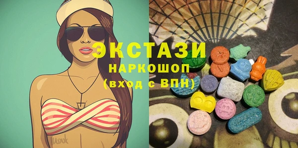 круглые Алексин
