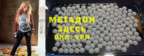 спиды Алексеевка