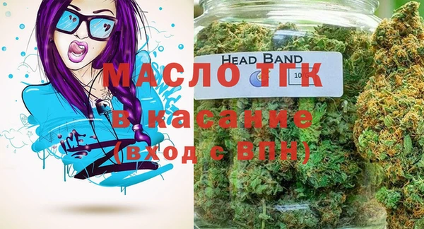 круглые Алексин