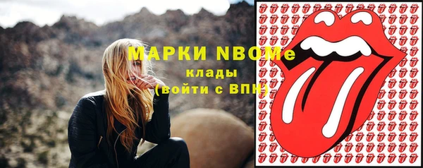 спиды Алексеевка