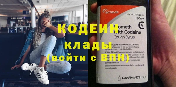 прущие крисы Алзамай
