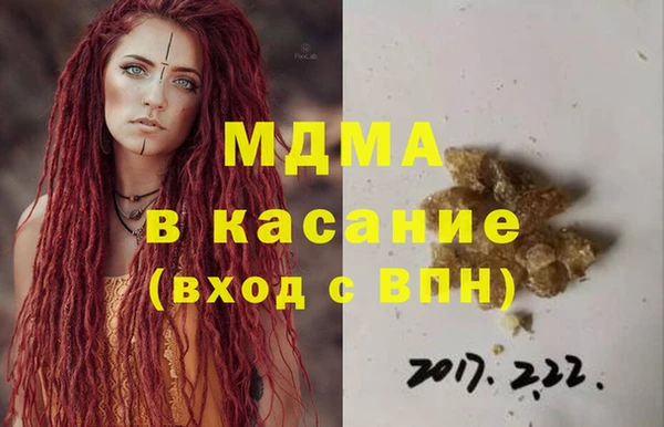 спиды Алексеевка