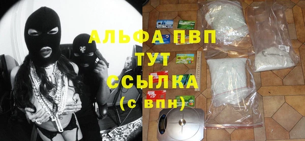 круглые Алексин