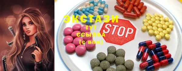 спиды Алексеевка