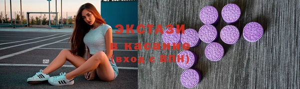 прущие крисы Алзамай