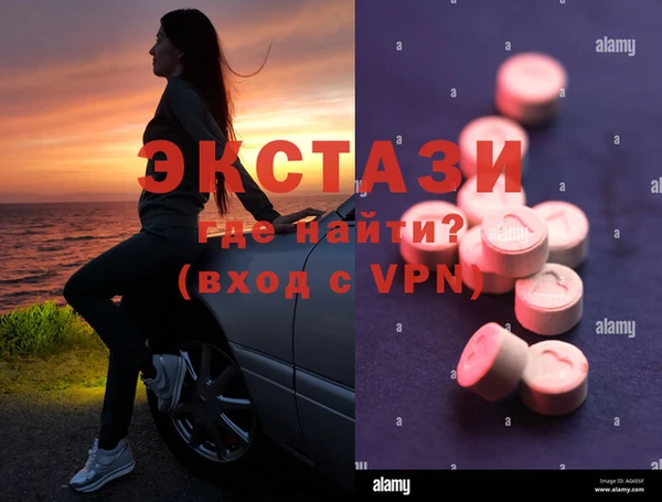 круглые Алексин