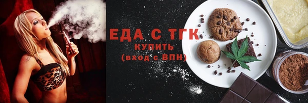 спиды Алексеевка