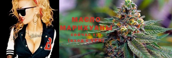 круглые Алексин