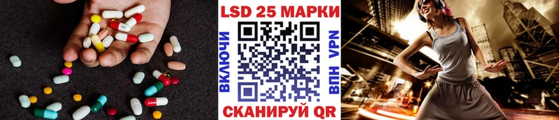 магазин продажи   Жиздра  OMG ТОР  Лсд 25 экстази ecstasy 