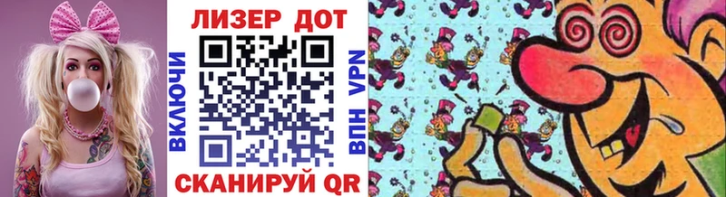 Марки NBOMe 1500мкг  Жиздра 
